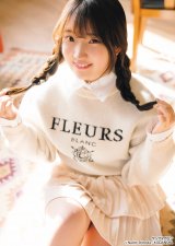 �c�������ȁ��w�T�������O�}�K�W���x14�� 