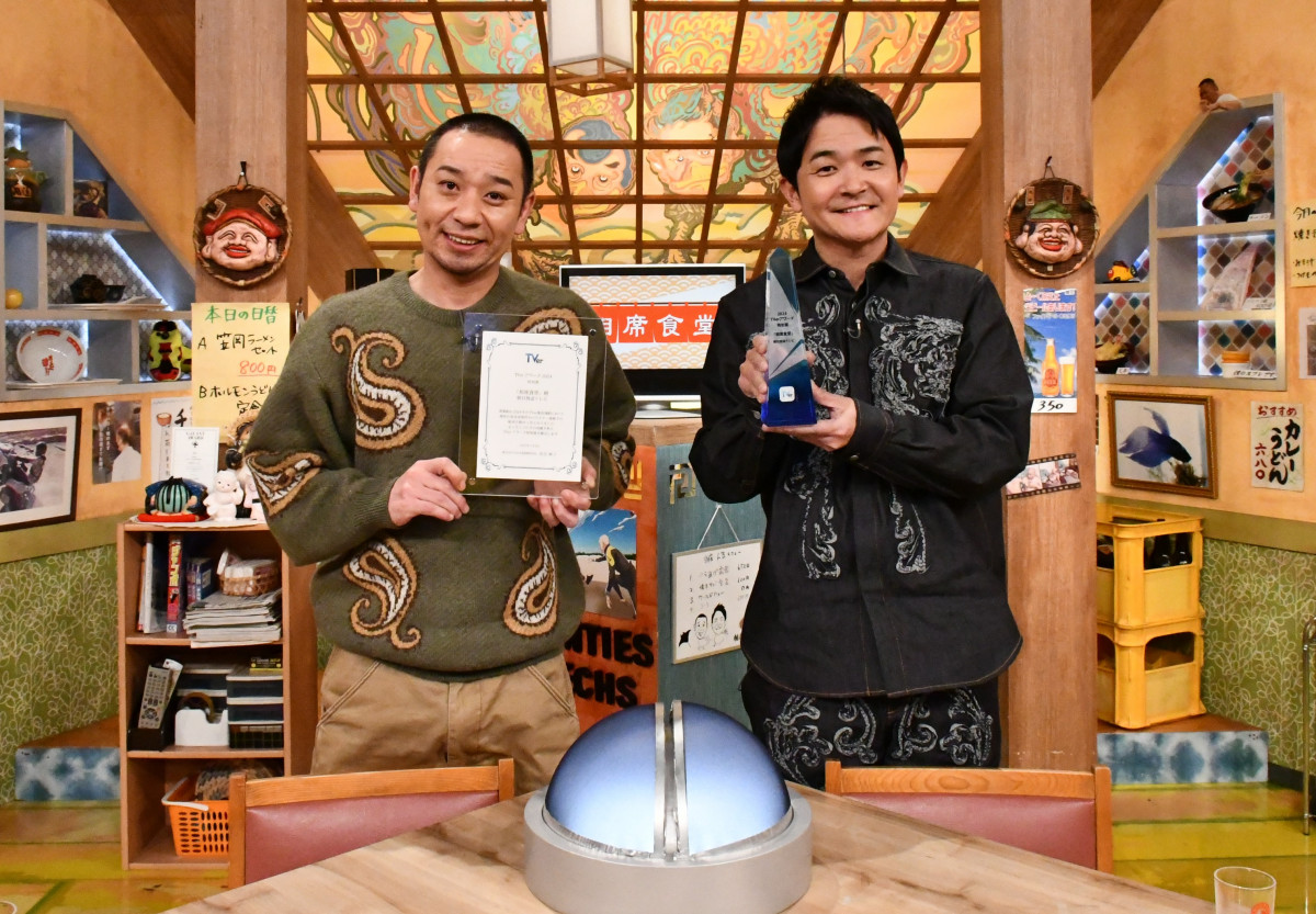 送料無料 24時間以内発送 レンタルアップDVD 千鳥の相席食堂 8枚まとめて 千鳥がツッコミを入れまくる、行き当たりばったりの旅バラエティ