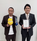 ���w����͂ɐ璹�x�������u�M�����񂮂炢�M����������(��)�v 