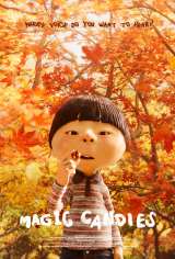 fAj[VZ҉fw߂܁x (C)Baek Heena, Toei Animation 