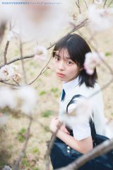 菊地姫奈写真集「memory」限定チェキ（当日衣装ver.） 菊地姫奈写真集「memory」【公式】発売中！ on X: 