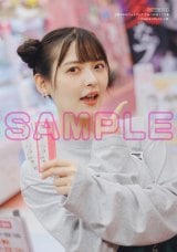 �w��₷�݂�t�H�g�u�b�N ���݂؂̂ق�����{�x 