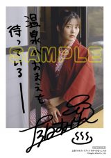 �w��₷�݂�t�H�g�u�b�N ���݂؂̂ق�����{�x 