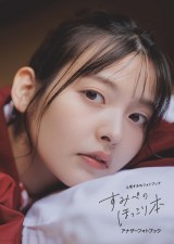 �w��₷�݂�t�H�g�u�b�N ���݂؂̂ق�����{�x 