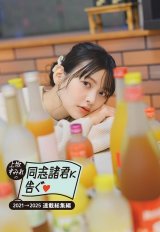 �w��₷�݂�t�H�g�u�b�N ���݂؂̂ق�����{�x 