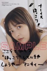 �w��₷�݂�t�H�g�u�b�N ���݂؂̂ق�����{�x 