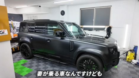 ���[�W���f�B�t�F���_�[�̔[�Ԃ�񍐁u�l����Ȃɔ����Ă������ԁv�@�i�ʐ^��YouTube���j 