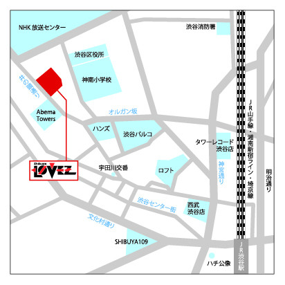バンダイナムコ、渋谷に建設中の多目的ホール2026年夏開業へ 名称決定