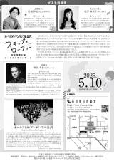 �w�X�L�b�v�ƃ��[�t�@�[�x��2���̃r�W���A������ 