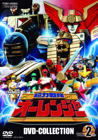 画像・写真 | 『超力戦隊オーレンジャー』30周年記念で