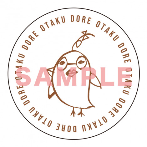 �����m�M�������E�W�ĂъJ���w�������̃h���b�V���O�x���� 