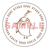 �����m�M�������E�W�ĂъJ���w�������̃h���b�V���O�x���� 