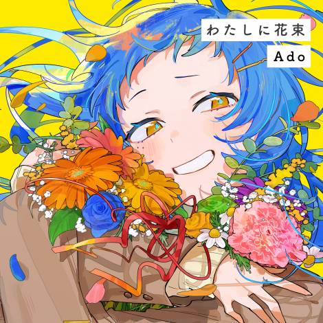 u킽ɉԑvWPbgʐ^ 