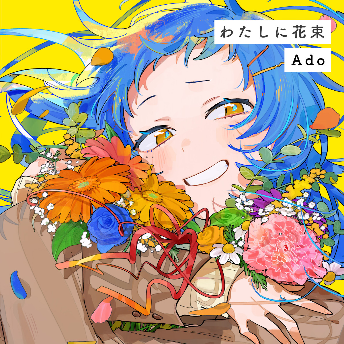 u킽ɉԑvWPbgʐ^ 