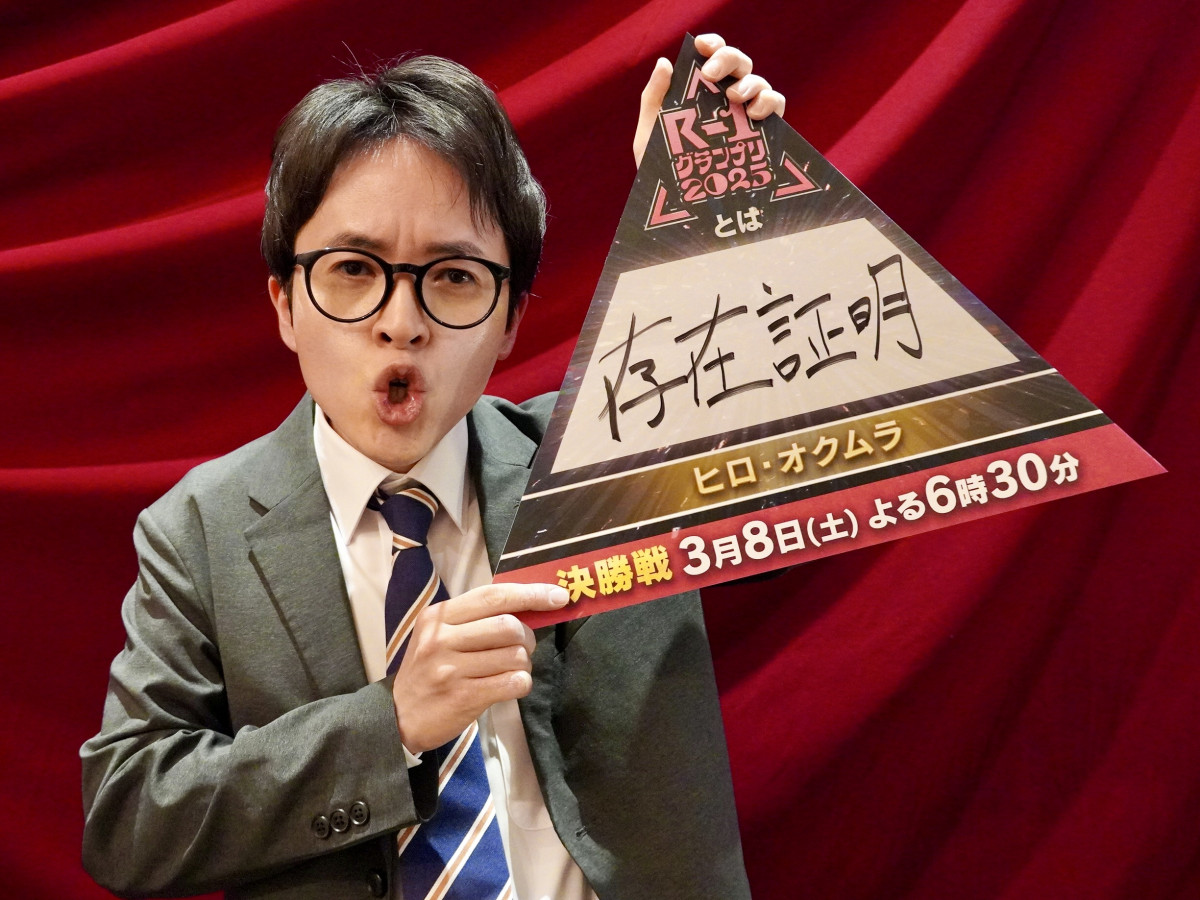 js じゃぶ池 エロ 