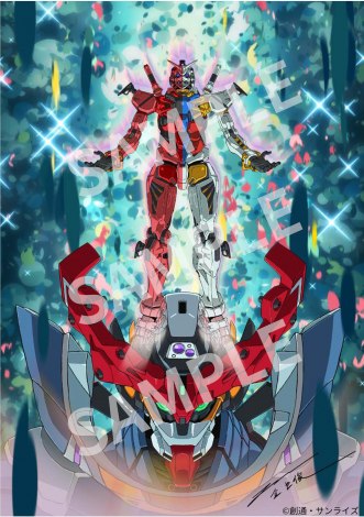 w@mGundam GQuuuuuuX -Beginning-xVȔzzT̃CXgJ[h iCjnʁETCY 