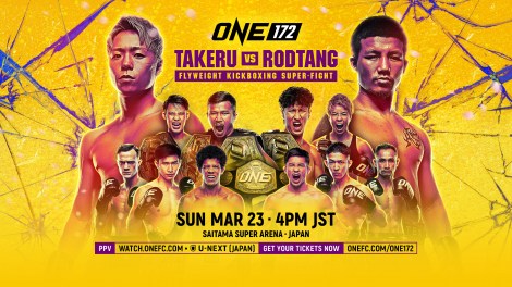 ONE Championship 172 野杁正明 アクリルスタンド アクスタ