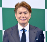 q~ (C)ORICON NewS inc. 