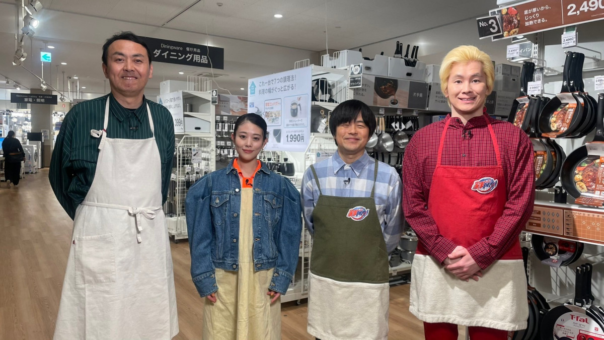 鈴木保奈美、リアル自宅メシを紹介 市販のとんかつでOKなお弁当に