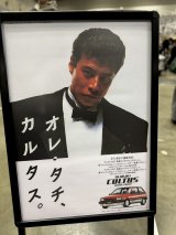 wNostalgic 2days 2025x̗lq (C)ORICON NewS inc. 