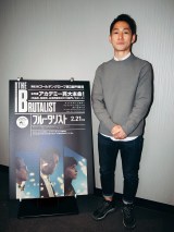 �A�J�f�~�[��3���I3����35���̉f��w�u���[�^���X�g�x�́g�~�J�^�h�@�B�e�ēE�R�{��������ɕ��� 