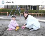 �������؎q�g��l���h�Ƃ�����V�уV���b�g �l�b�g�u2�l�Ƃ������ł��v 