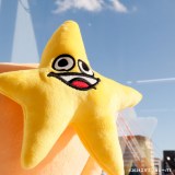 江口拓也 パペット ぬいぐるみ 2025年最新】江口拓也 パペットの人気アイテム - メルカリ