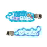 �A�N�����w�A�N���b�v(�V�i�����[��) 