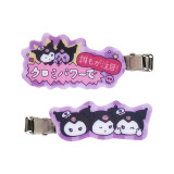 �A�N�����w�A�N���b�v(�N���~) 