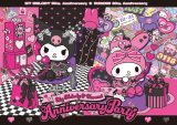 �uMy Melody & Kuromi Anniversary Party�v 