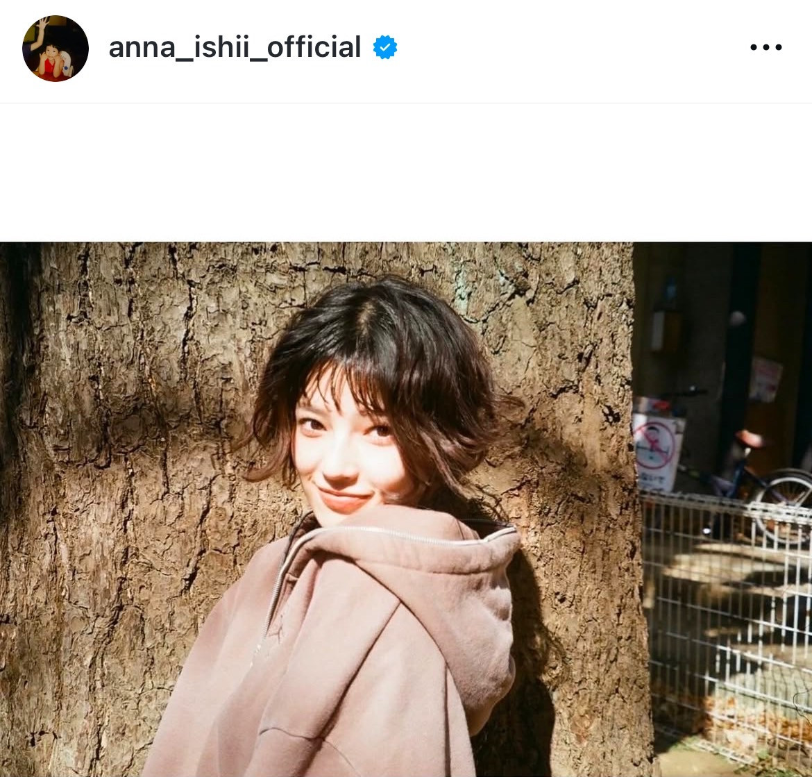 画像・写真 | 石井杏奈、約30センチ髪バッサリ“別人級”イメチェンに