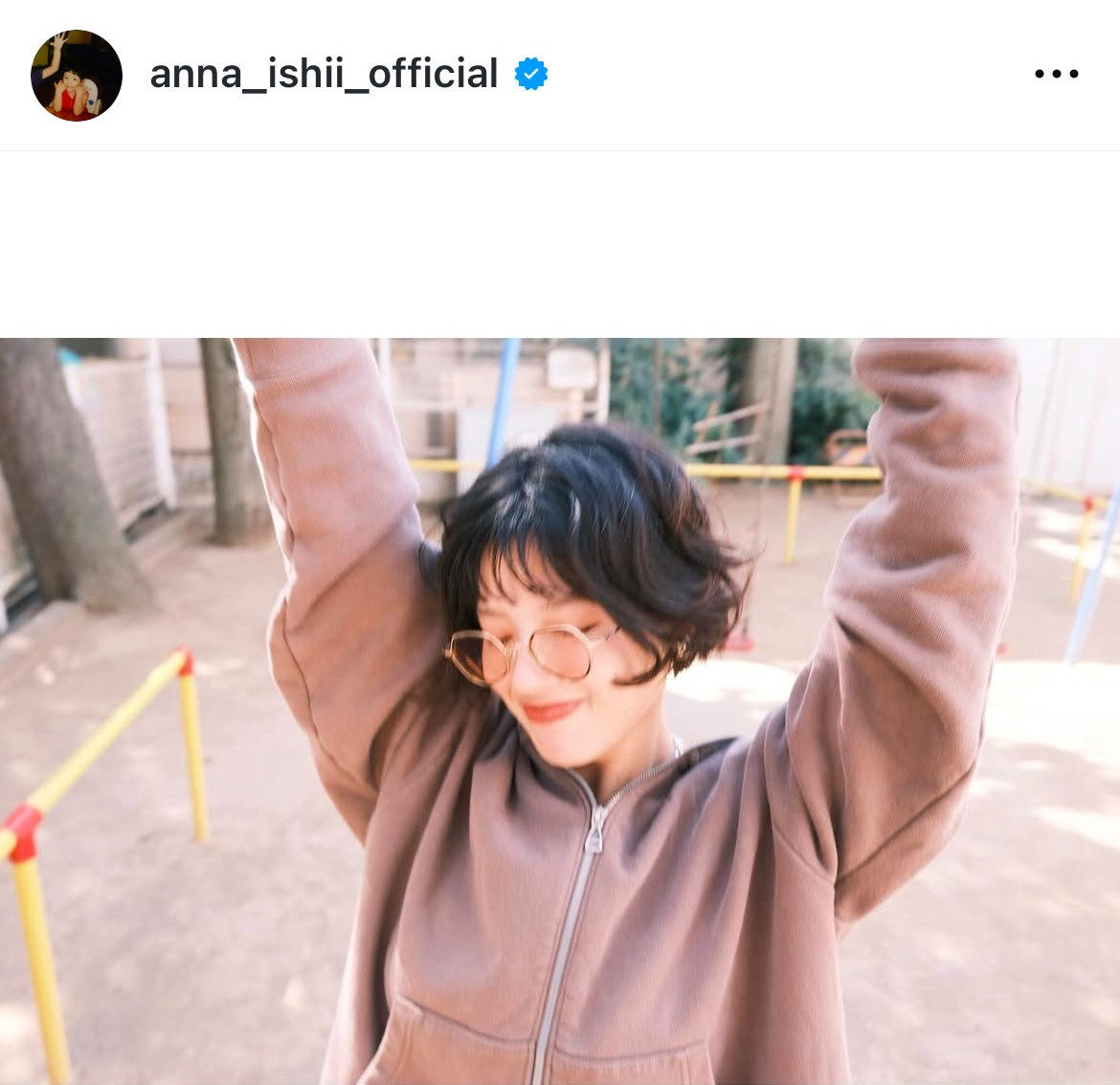 画像・写真 | 石井杏奈、約30センチ髪バッサリ“別人級”イメチェンに