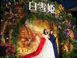 fBYj[̎ʉfwPxPC`FE[O[A{ŔP̋g (C)ORICON NewS inc. 