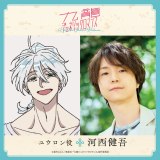 �e���r�A�j���w�㗴�W�F�l���b�N���}���X�x�Ƀ��E�������ŏo������͐�����iC�j���������^�W�p�ЁE�u�㗴�W�F�l���b�N���}���X�v����ψ��� 