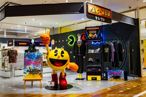 ���{�����A�p�����u�����h�uwith mellow�v����uPAC-MAN�v�i�p�b�N�}���j���R���{�����A�p�����R���N�V�����������[�X 