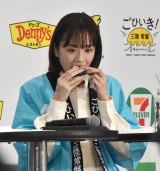 �w�O����֐H�ׂ悤�t�F�A�x�R���{���i�v���X�������\��ɎQ���������䈤� �iC�jORICON NewS inc. 