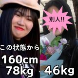 32Ľʂɐ炳 
