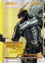 ヒロアカ』原画展の来場者特典＆グッズ公開 堀越耕平「生っぽい原稿を