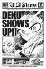 ����ғ��T�u�^�u���C�h���X�e�b�J�[�v(C)�x�z�k��/�W�p�� 