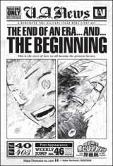 ����ғ��T�u�^�u���C�h���X�e�b�J�[�v(C)�x�z�k��/�W�p�� 