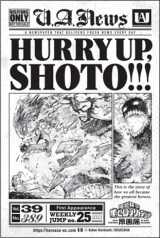 ����ғ��T�u�^�u���C�h���X�e�b�J�[�v(C)�x�z�k��/�W�p�� 