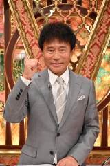 �w�|�\�l�i�t���`�F�b�NBASIC �t��3���ԃX�y�V�����x(C)ABC�e���r 