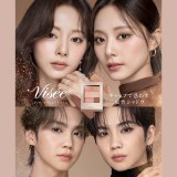 TWICE�E�c�E�B&THE RAMPAGE�g��k�l�A1�l2�������� �g�͂��Ȃ��h�g�n���T���h���I�u���s���낵�Ȃ���v�y�R�����g�S���z 