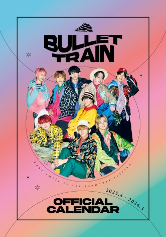 画像・写真 | 超特急、2025年度カレンダー発売決定 “らしさ”あふれる