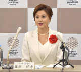 {ق̖_ْ̑ɊSɂӂI=u2025E֐{ٖ_ْACyуu[tBOv(C)ORICON NewS inc. 