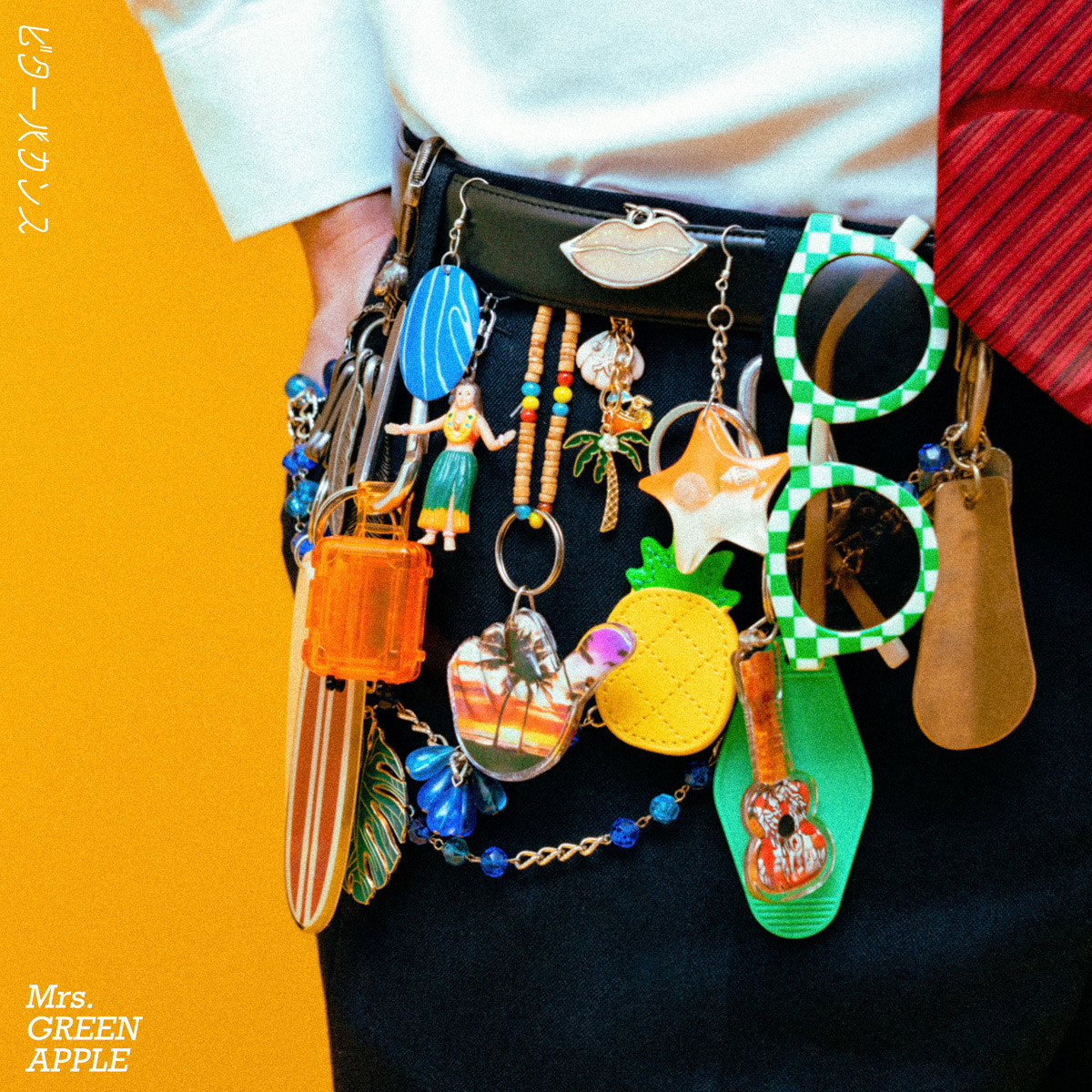 Mrs. GREEN APPLE「ビターバカンス」（ユニバーサルミュージック／2024年11月29日配信開始） 