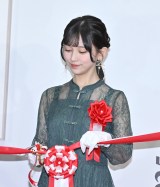 wA[gtFA 19xe[vJbgCxgɓoꂵT؍46Ercl (C)ORICON NewS inc. 