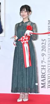 wA[gtFA 19xe[vJbgCxgɓoꂵT؍46Ercl (C)ORICON NewS inc. 