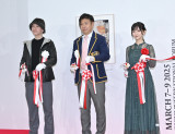 wA[gtFA 19xe[vJbgCxgɓoꂵ()RGRCTAkPꎁArcl(C)ORICON NewS inc. 