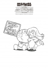 あいみょんオリジナルスケッチブック あいみょんオリジナルスケッチブック